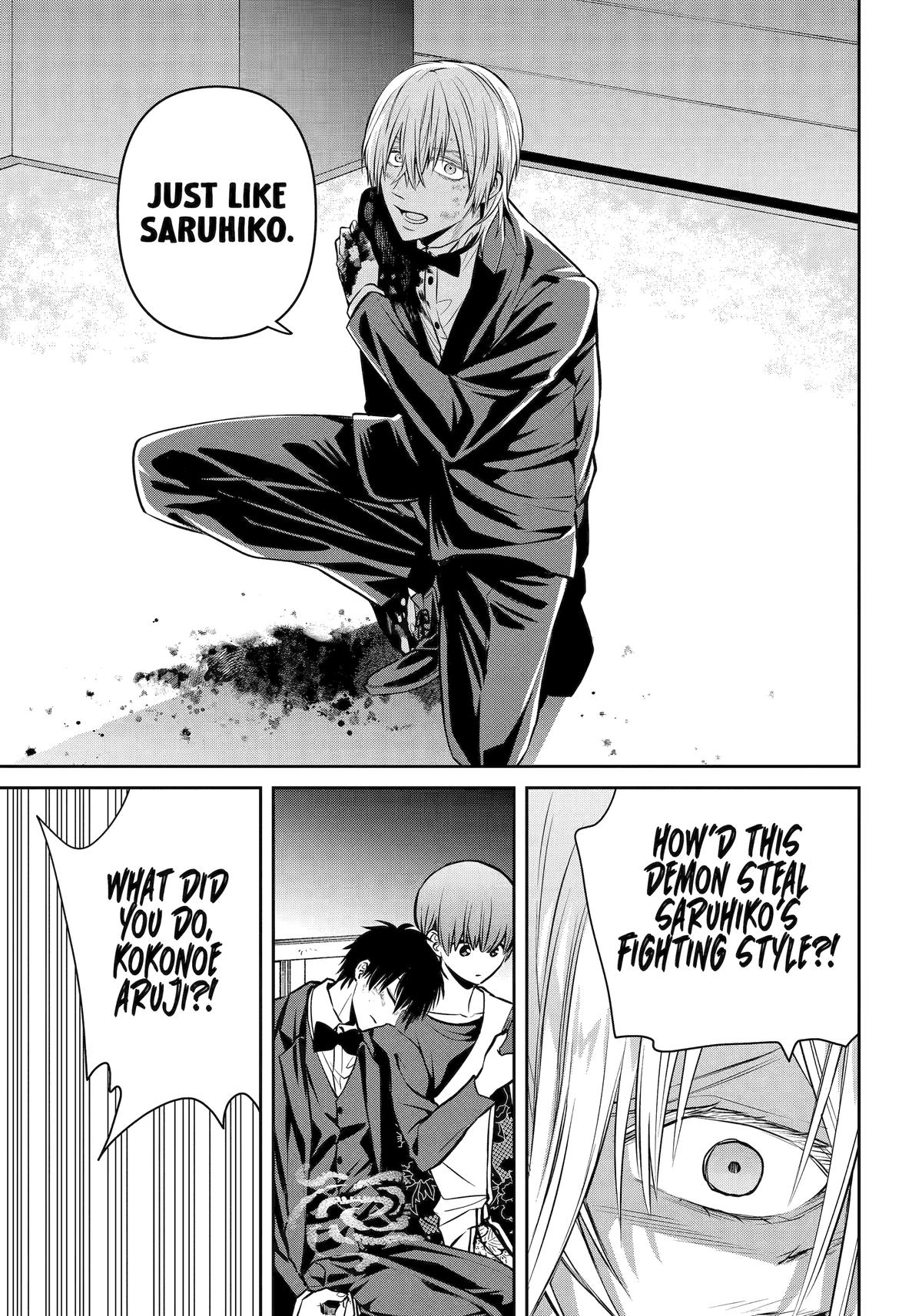 404 Demons Chapter 21 5