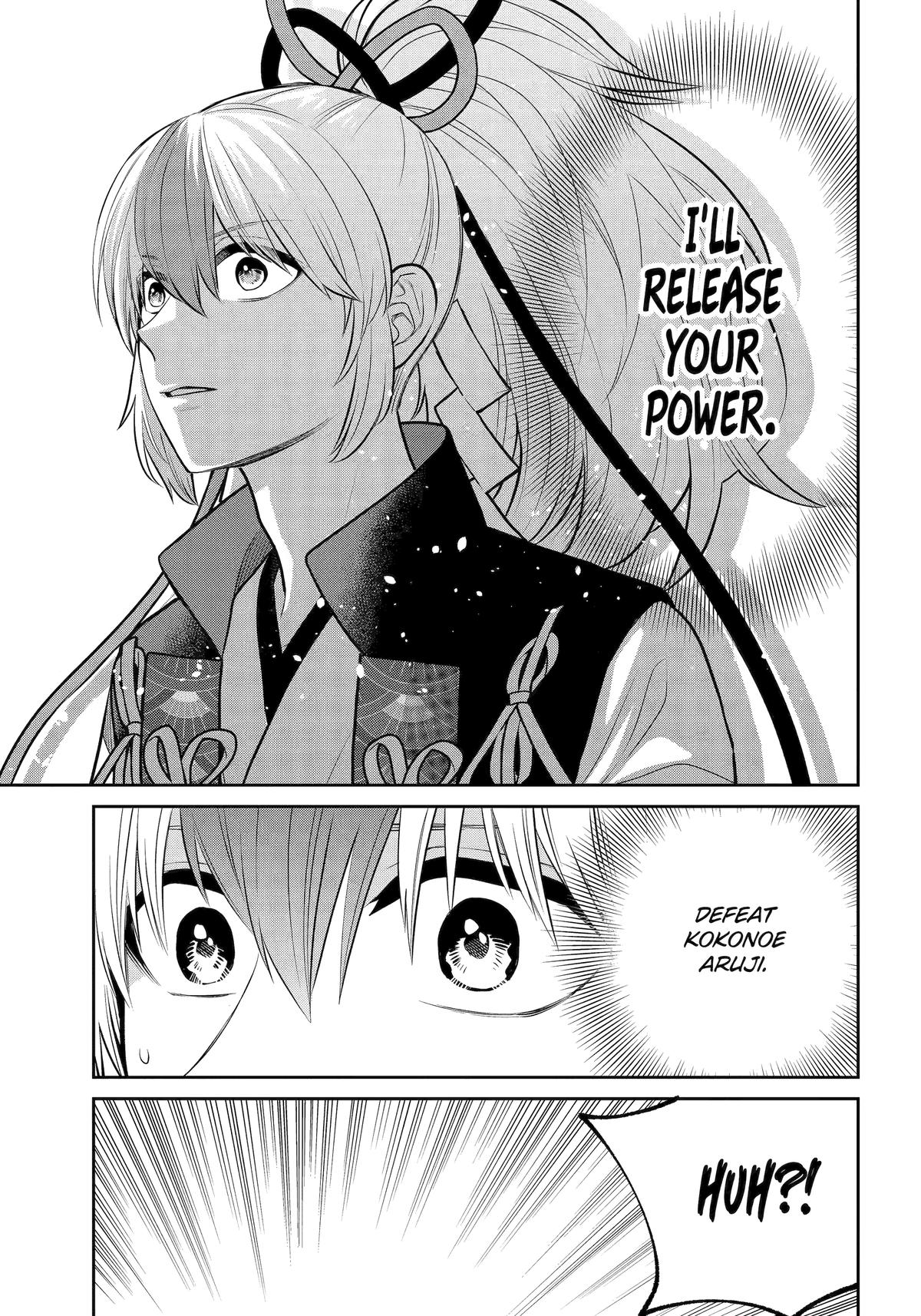 404 Demons Chapter 21 9