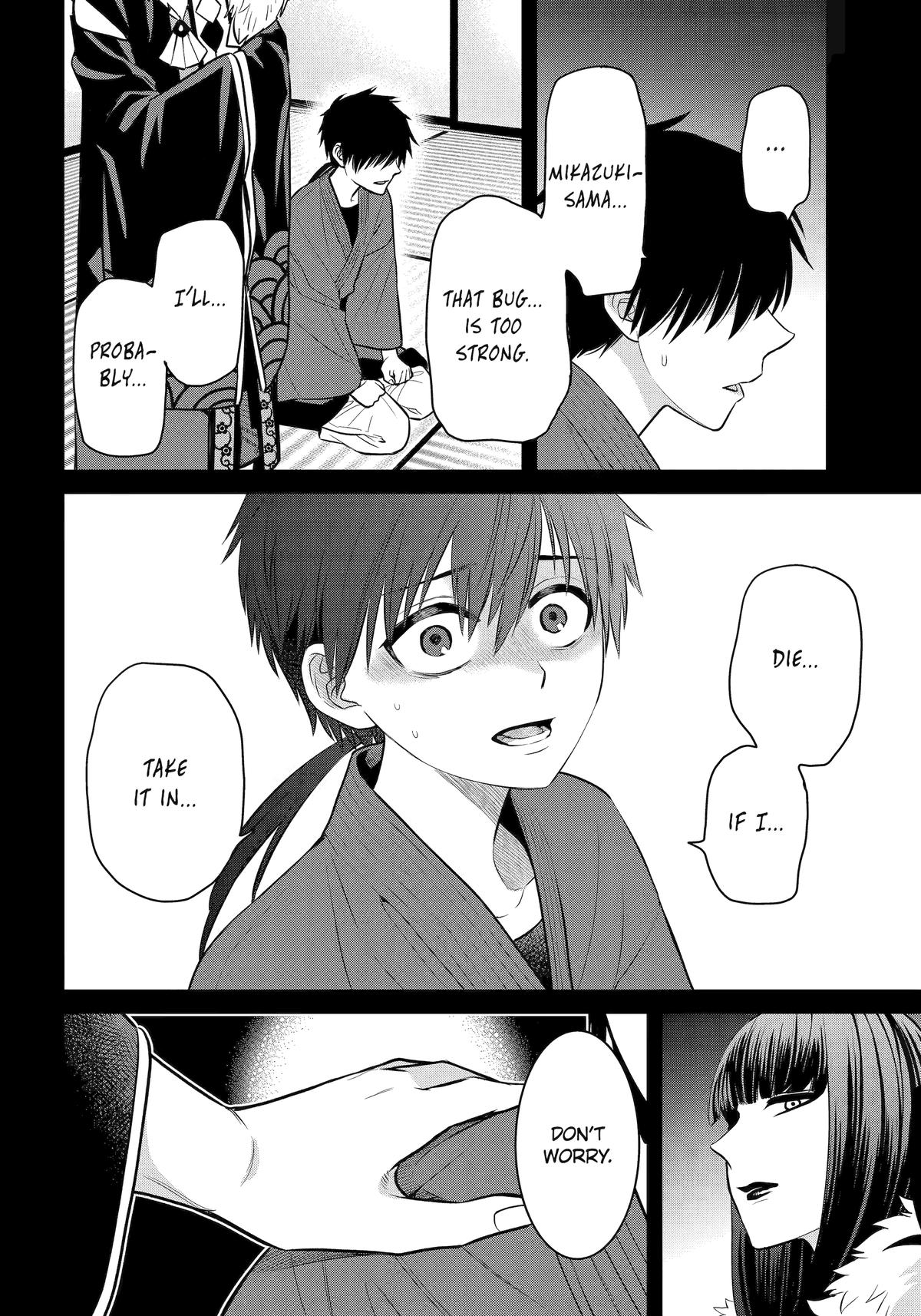 404 Demons Chapter 21 14