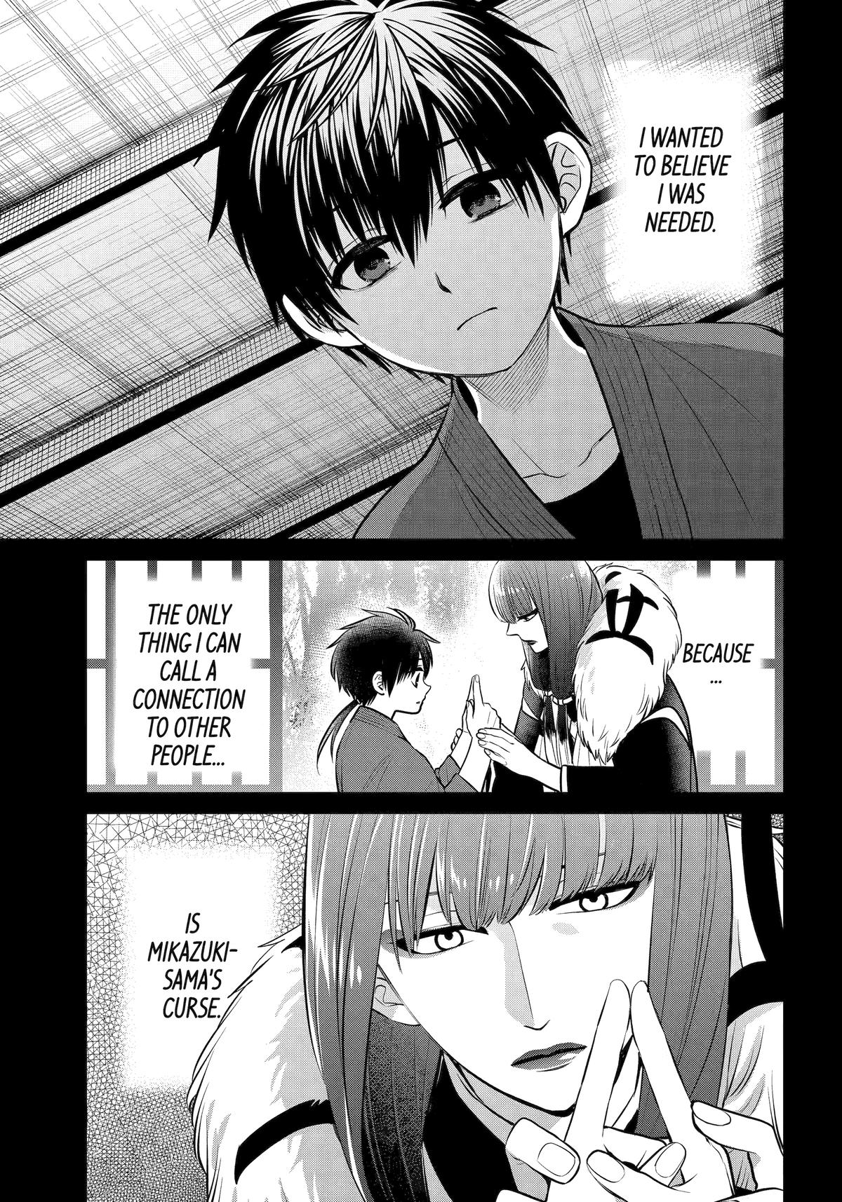 404 Demons Chapter 21 17