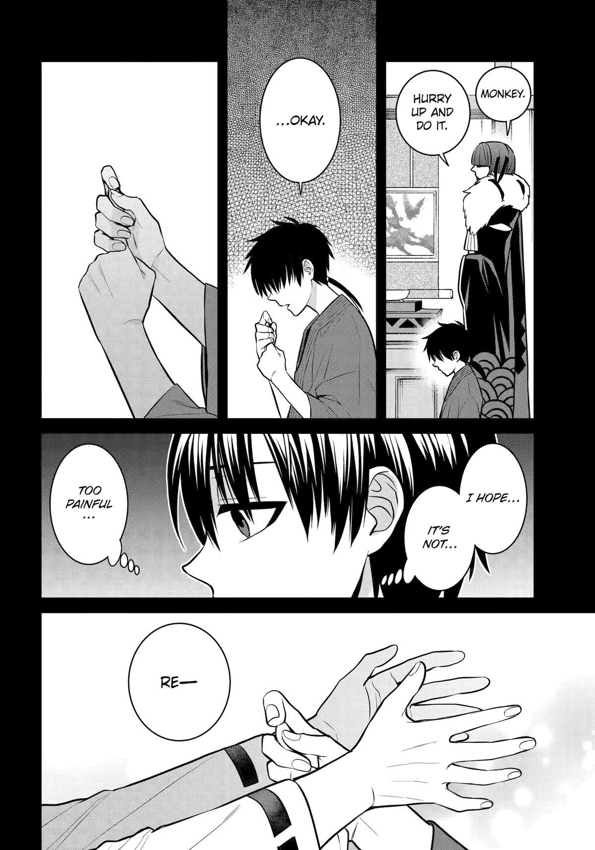 404 Demons Chapter 21 18