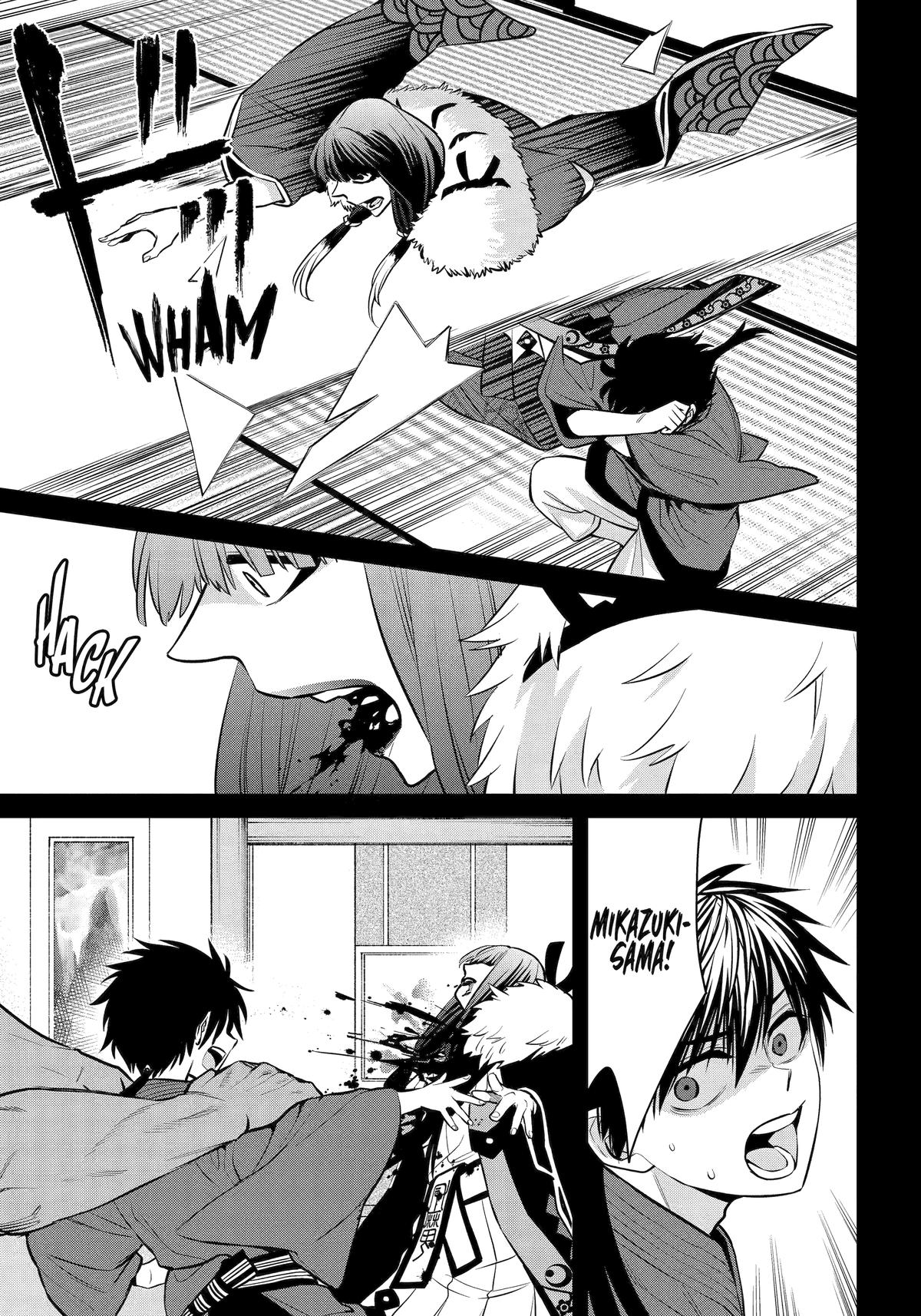 404 Demons Chapter 21 23