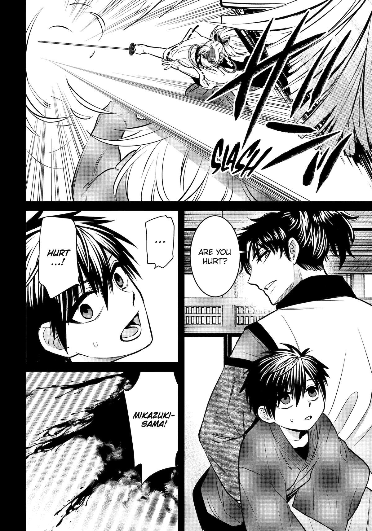 404 Demons Chapter 21 28