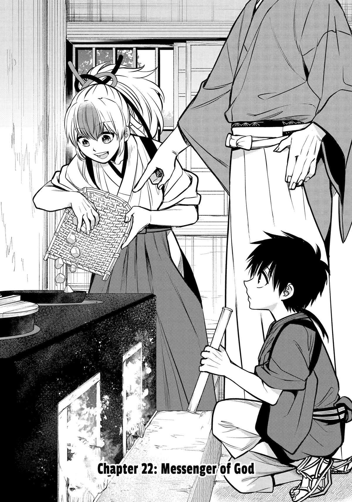 404 Demons Chapter 22 1