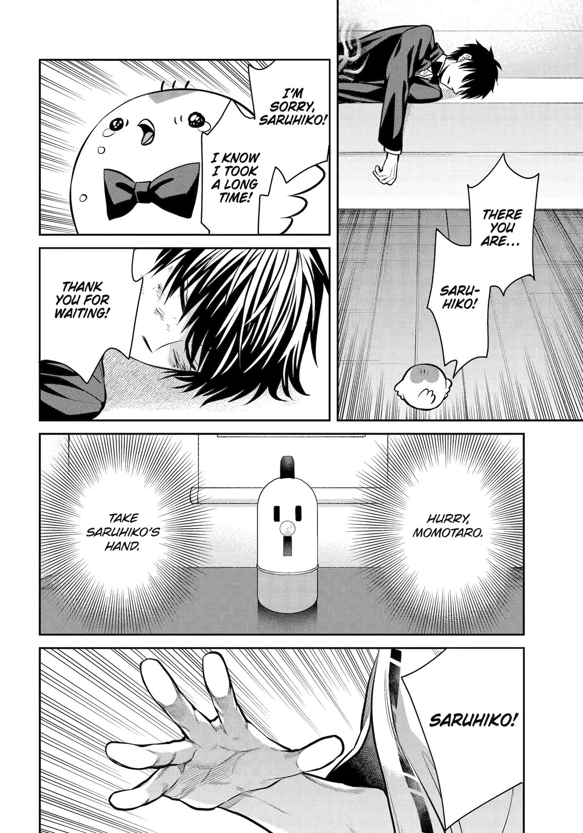 404 Demons Chapter 22 6