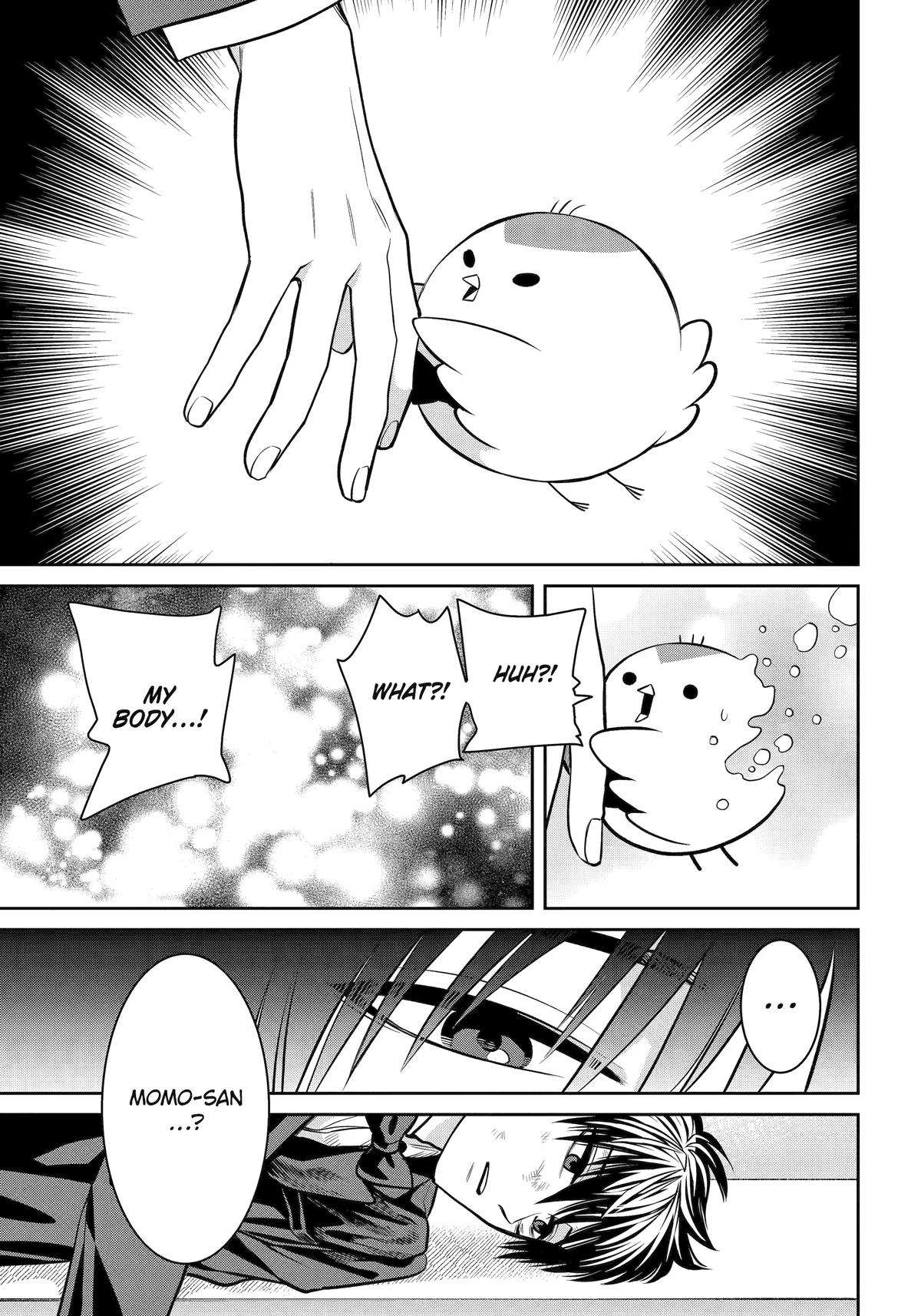 404 Demons Chapter 22 7
