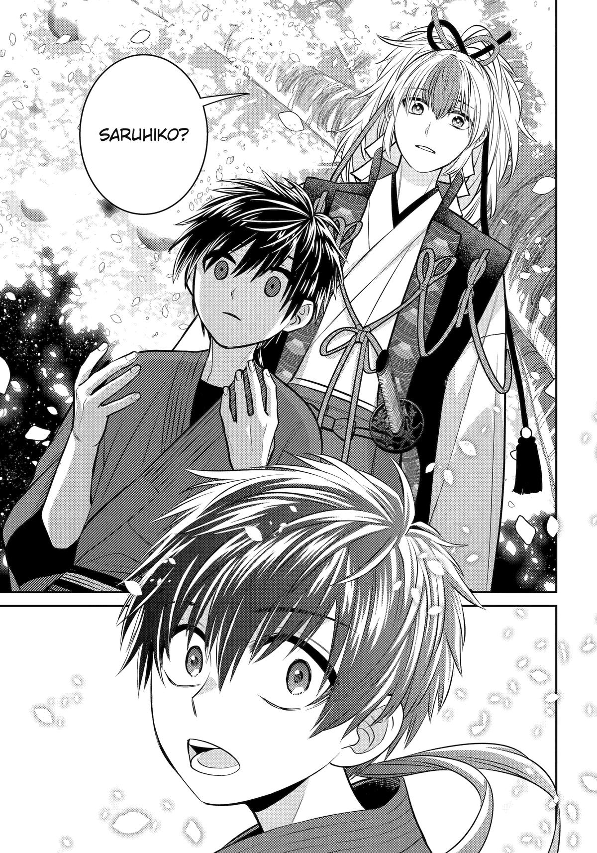 404 Demons Chapter 22 13
