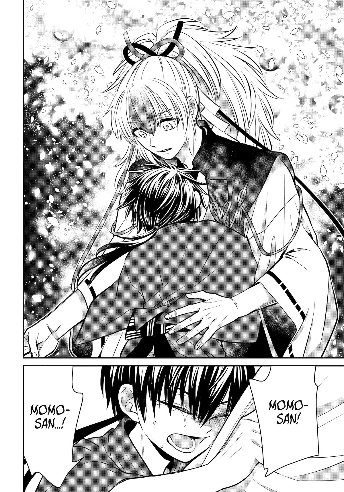 404 Demons Chapter 22 14