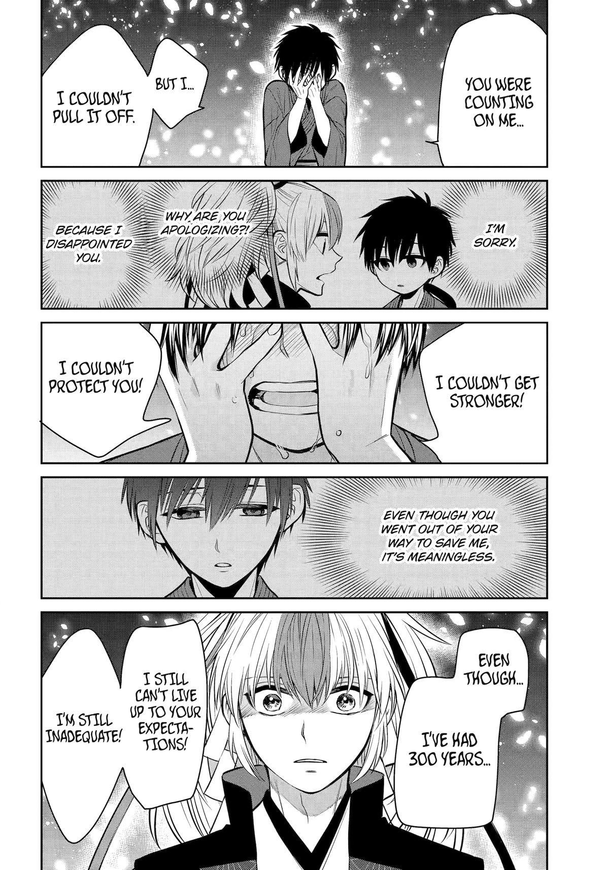404 Demons Chapter 22 16