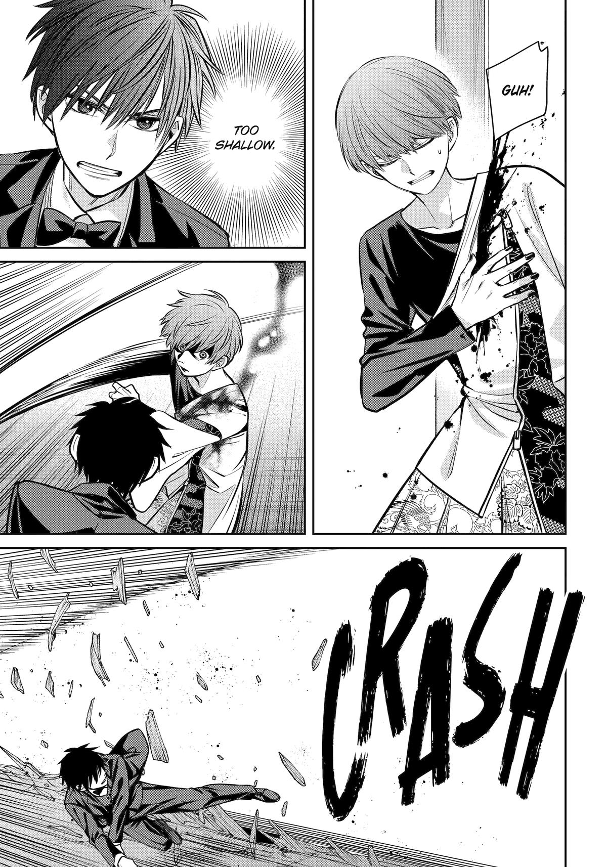 404 Demons Chapter 22 23