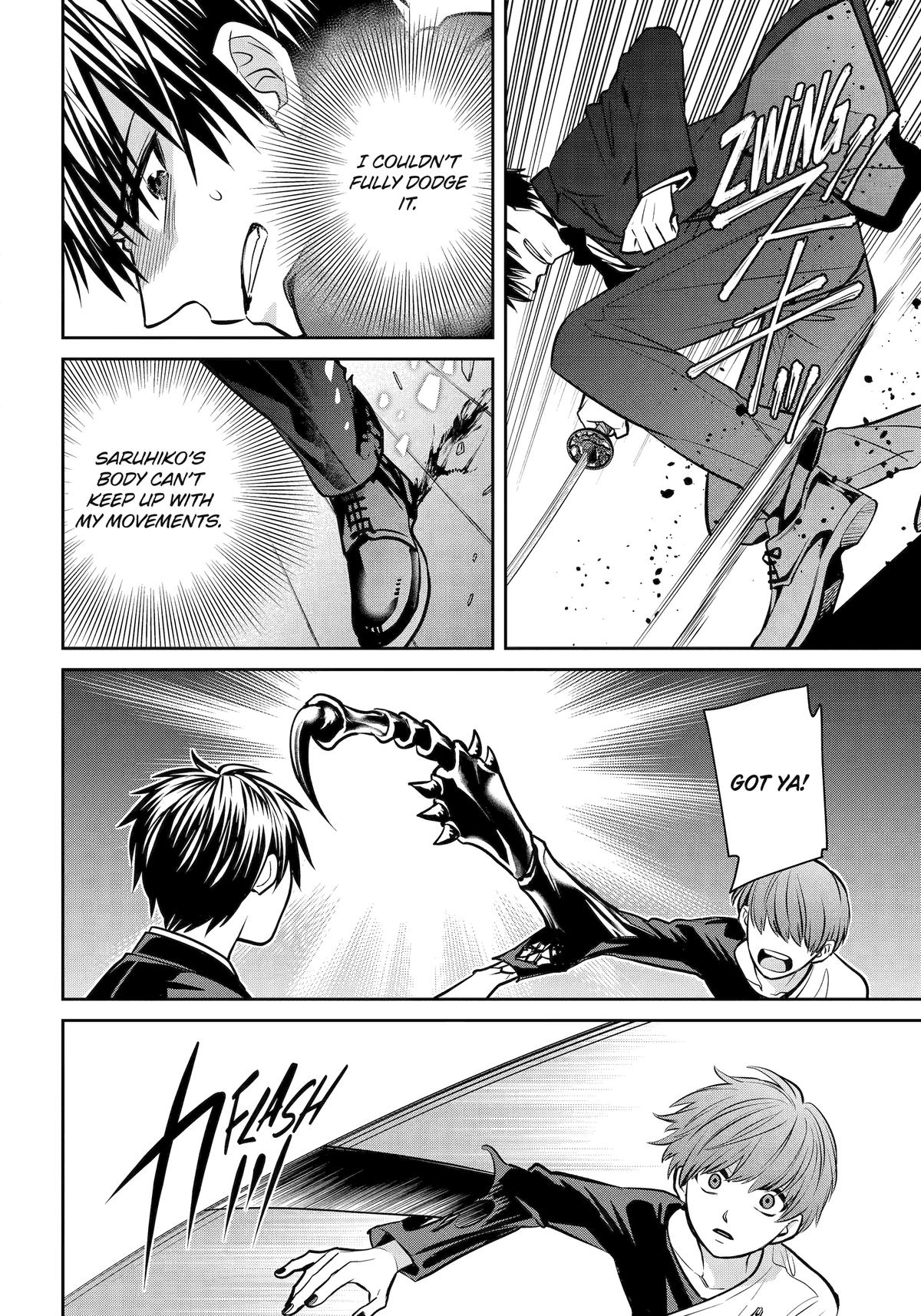 404 Demons Chapter 22 24