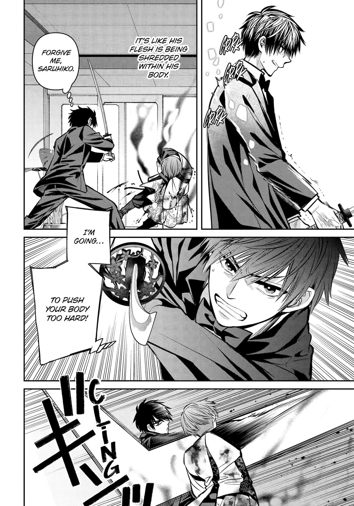 404 Demons Chapter 22 26