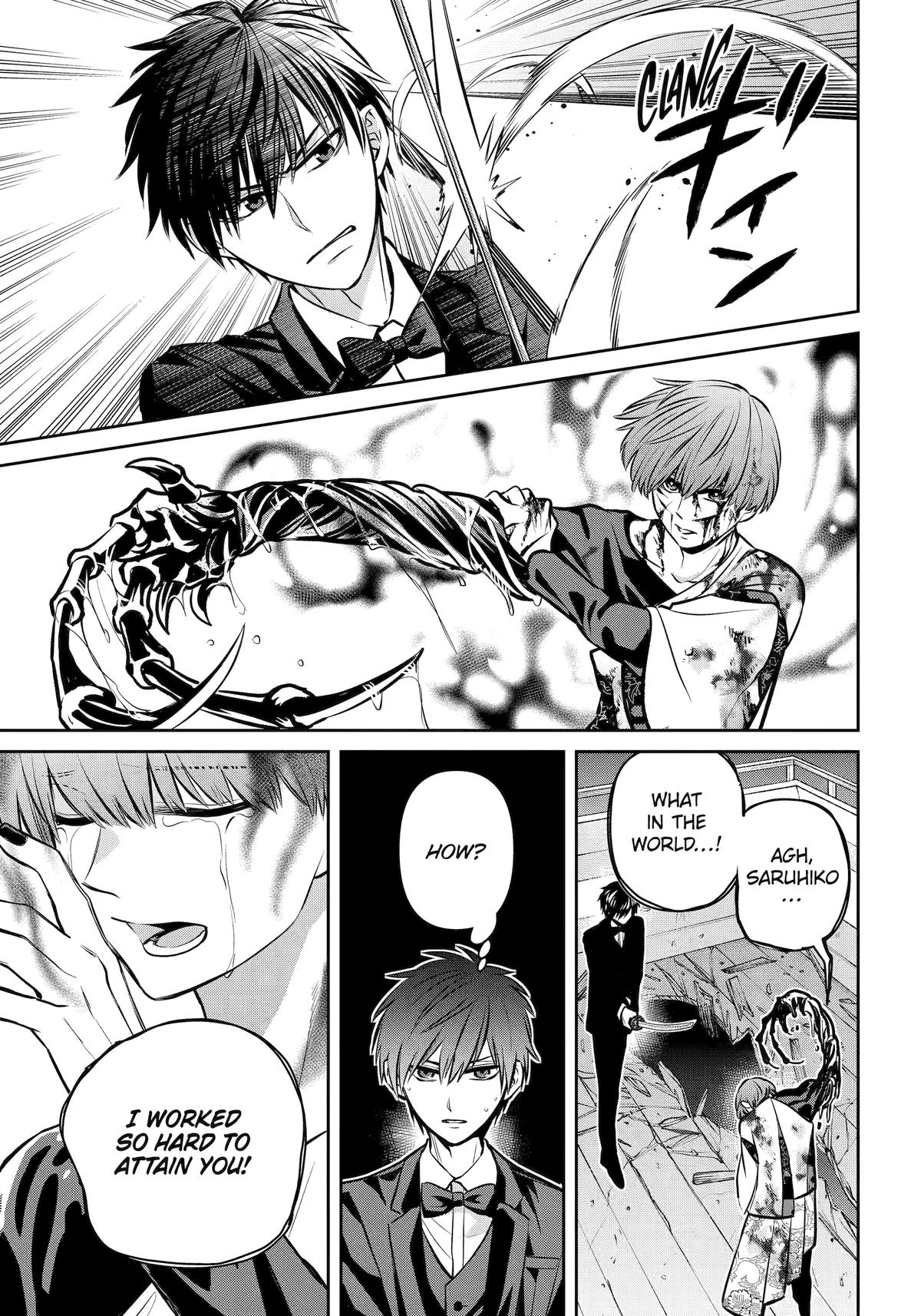 404 Demons Chapter 22 27