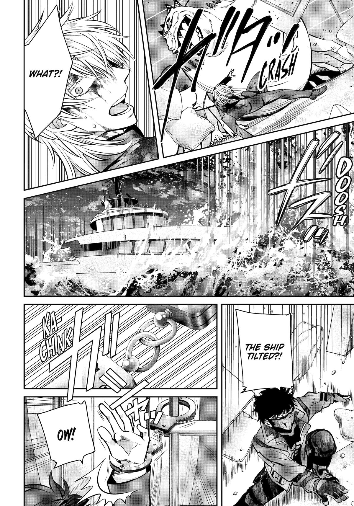 404 Demons Chapter 22 30