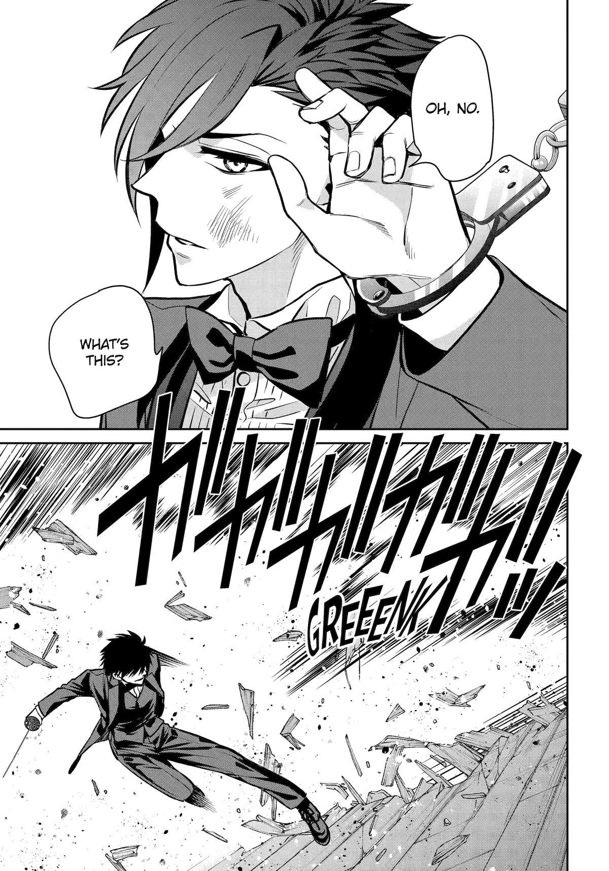 404 Demons Chapter 22 31