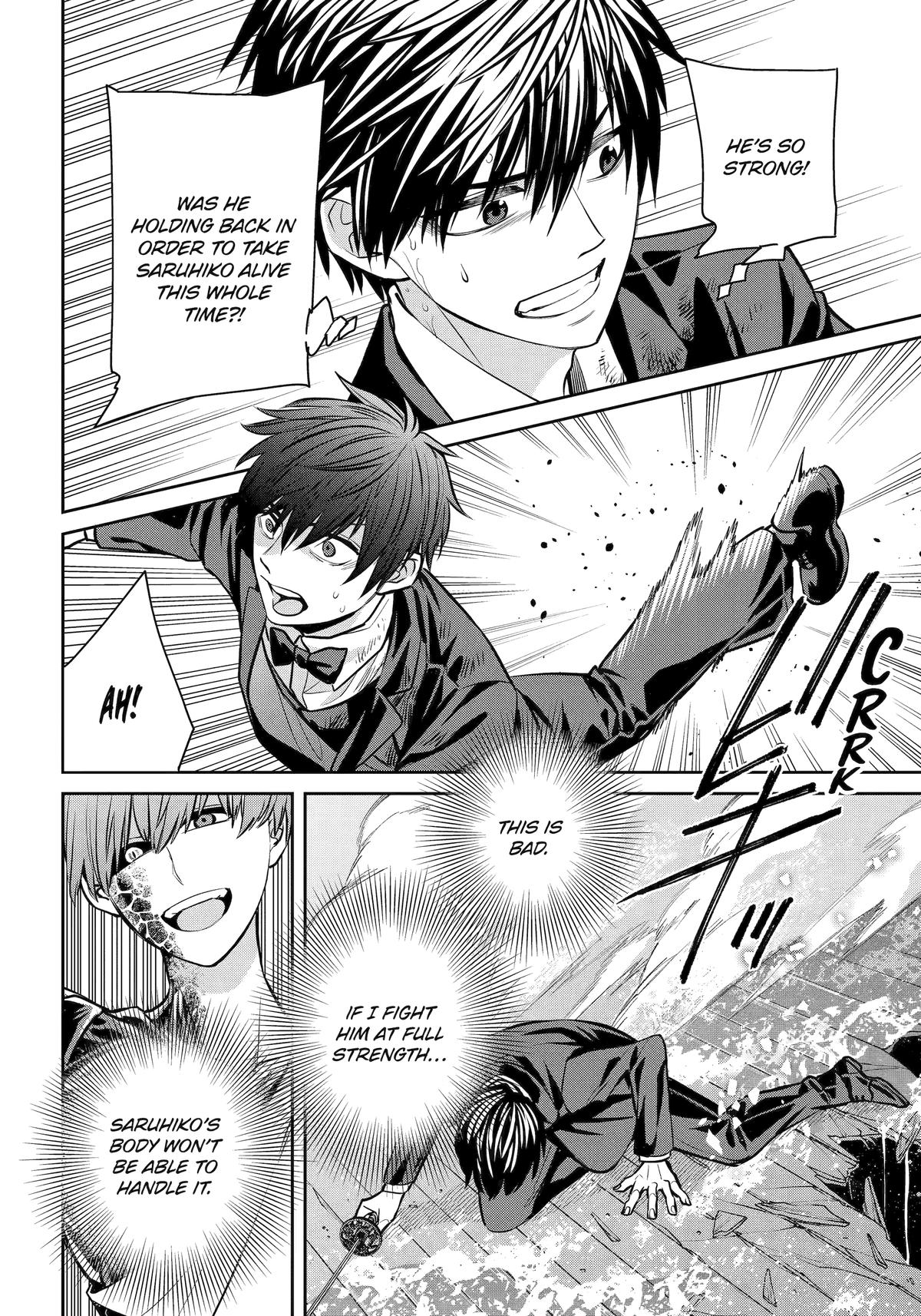 404 Demons Chapter 22 32