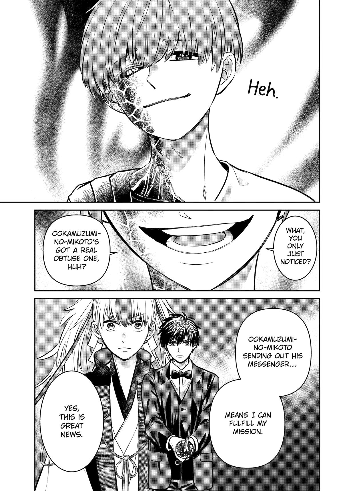 404 Demons Chapter 22 35