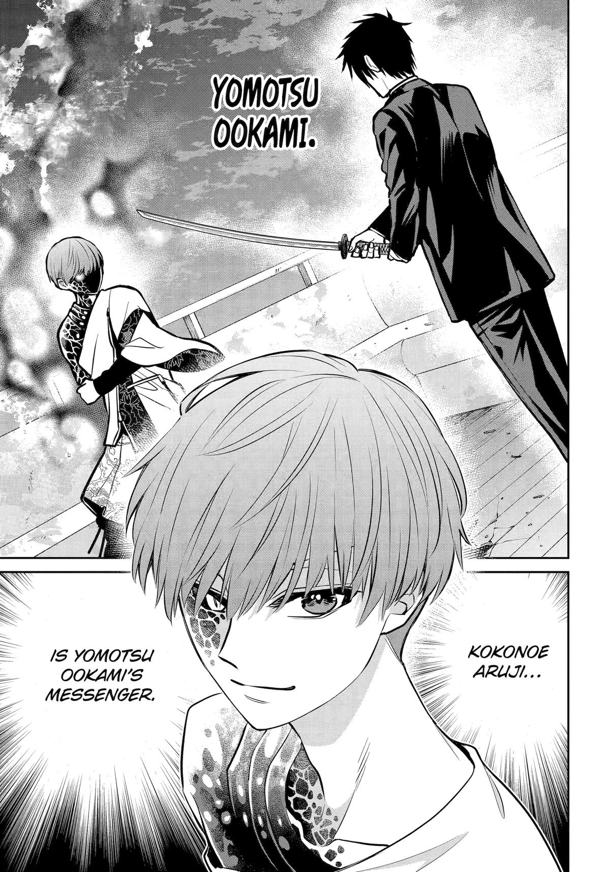 404 Demons Chapter 23 7