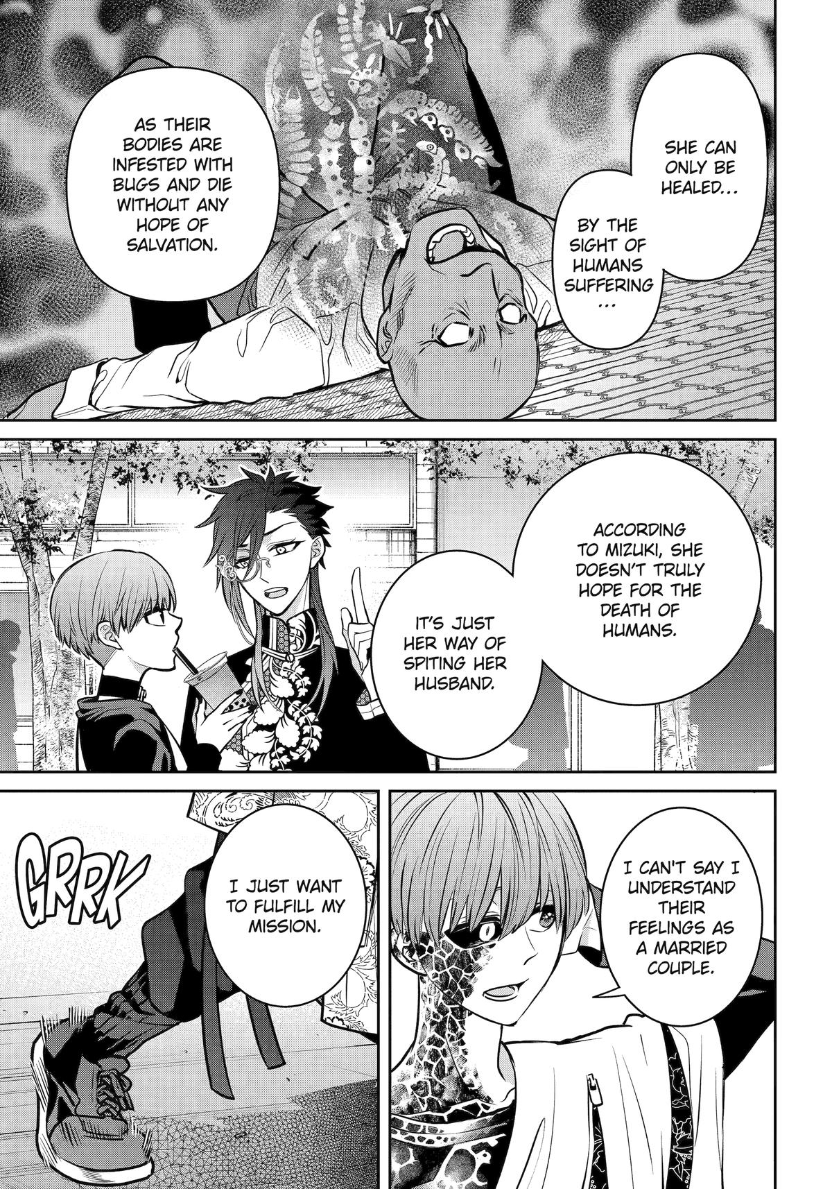 404 Demons Chapter 23 9