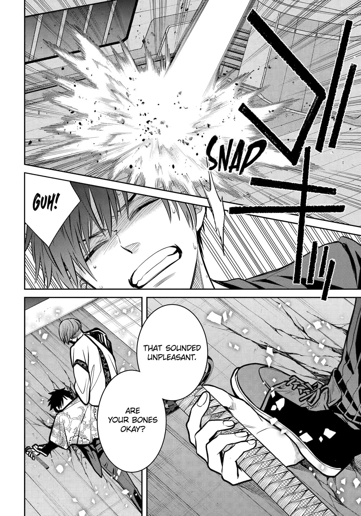 404 Demons Chapter 23 12