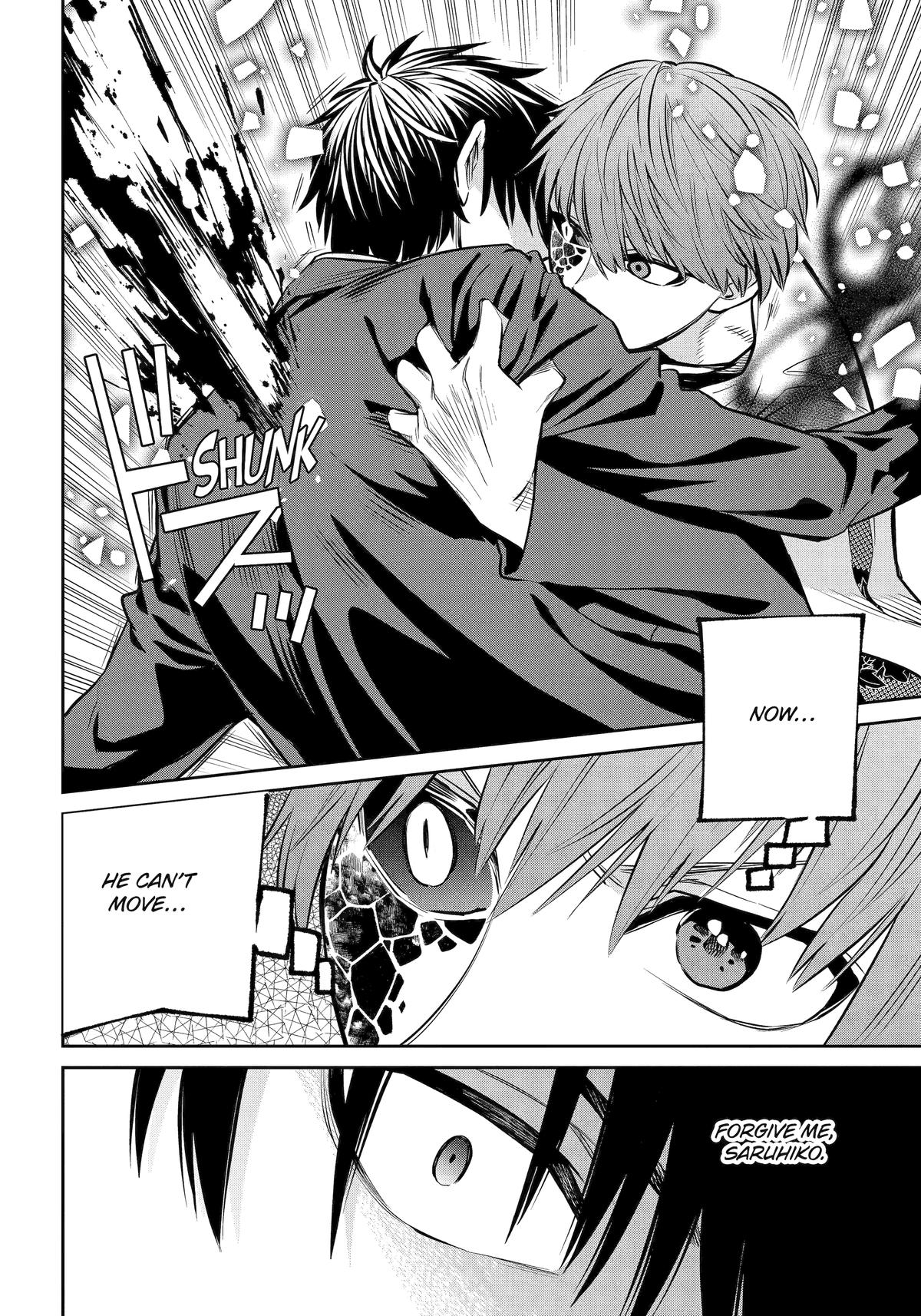 404 Demons Chapter 23 20
