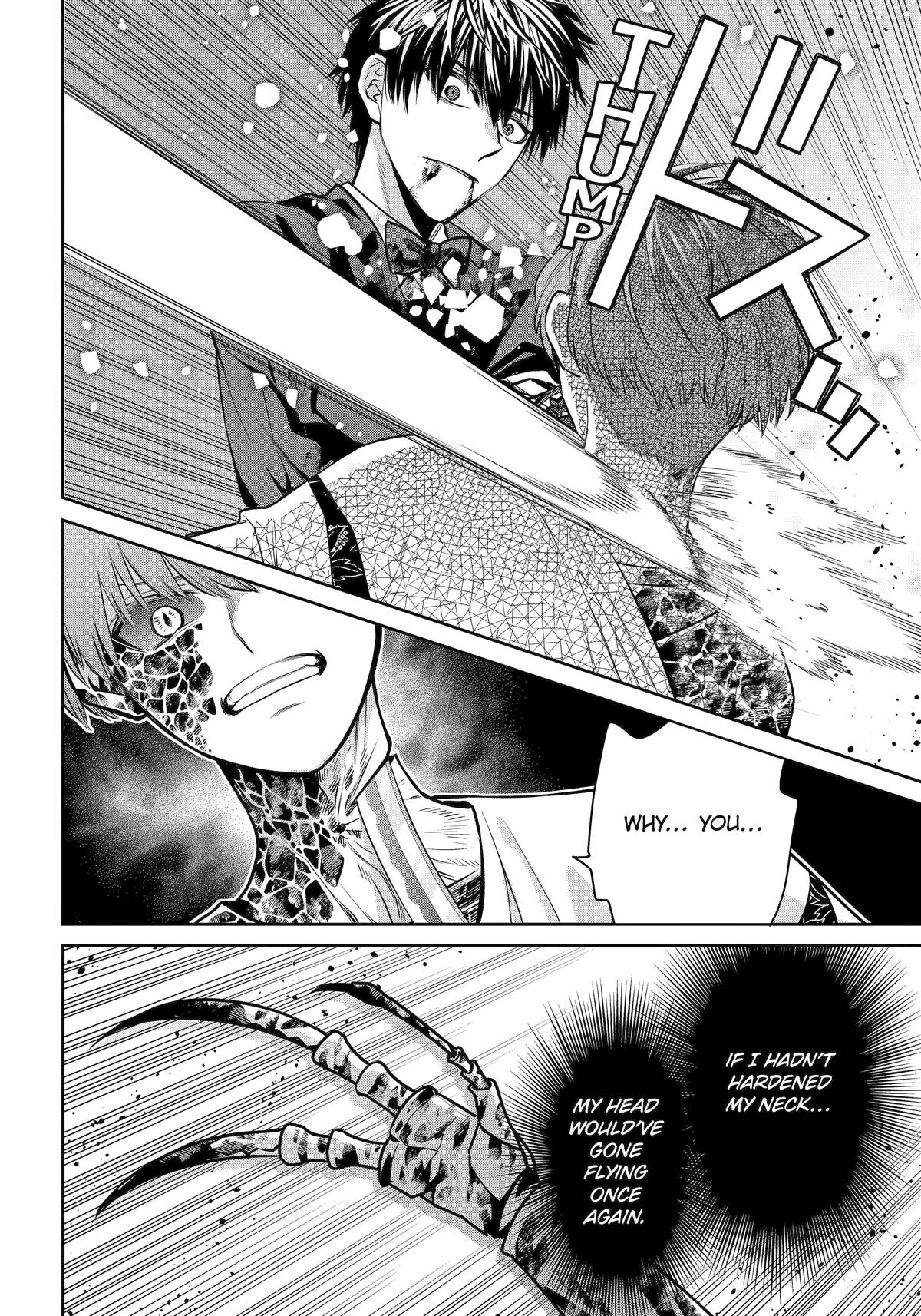 404 Demons Chapter 23 22