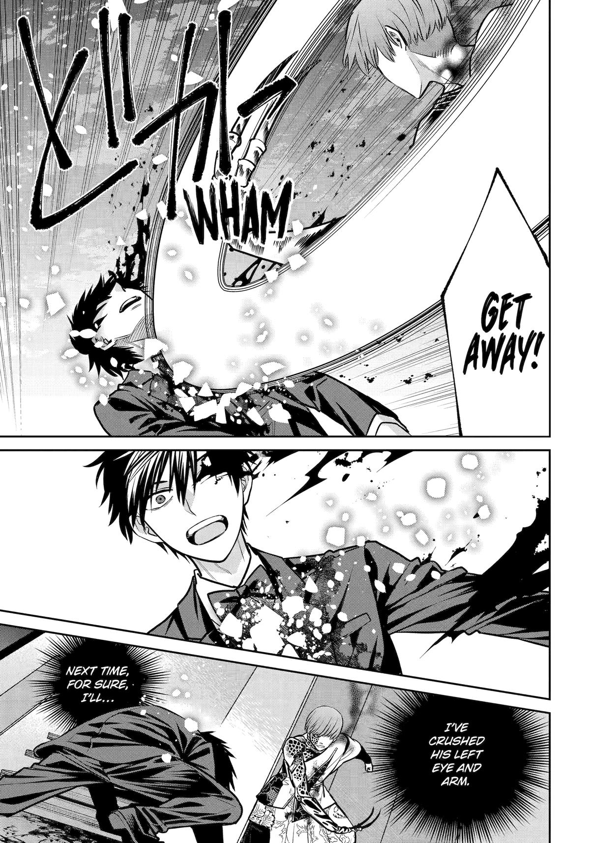 404 Demons Chapter 23 23
