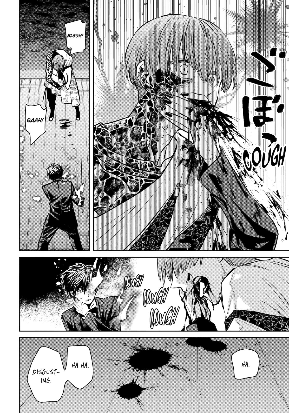 404 Demons Chapter 23 28