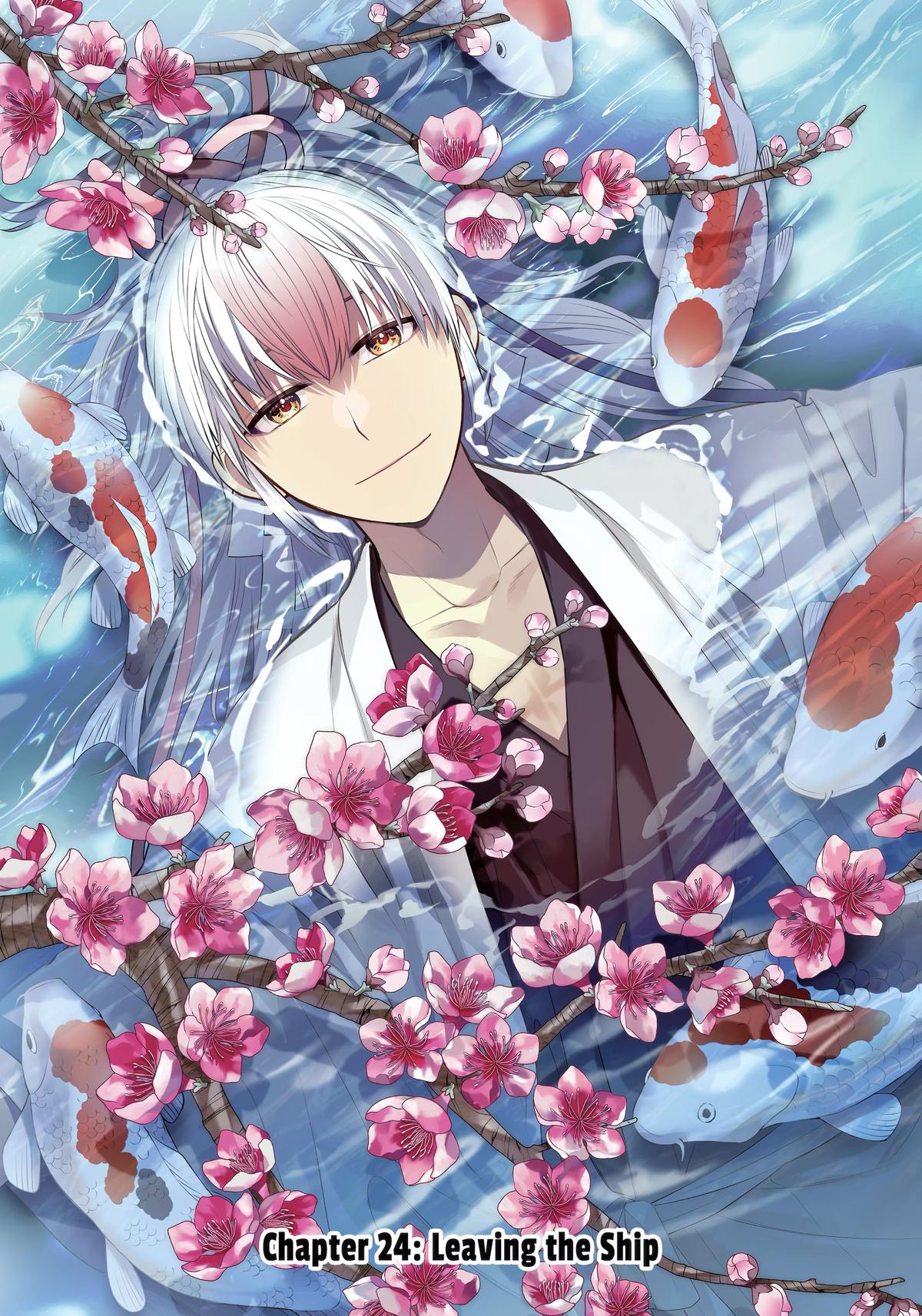 404 Demons Chapter 24 1