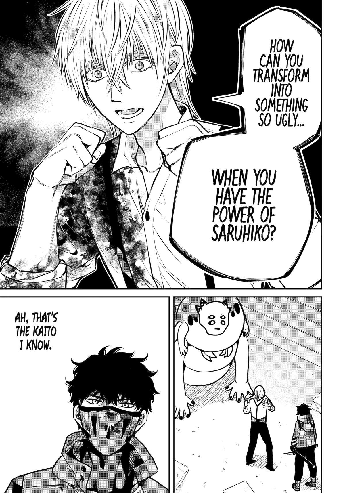 404 Demons Chapter 24 5