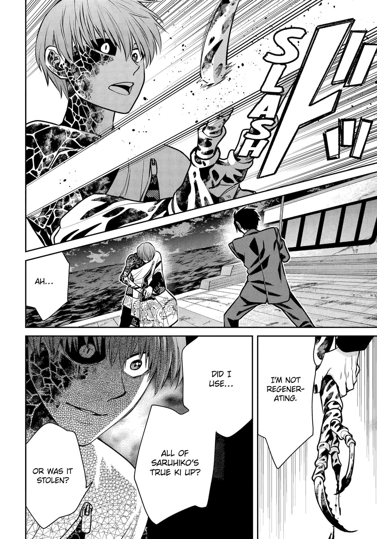 404 Demons Chapter 24 12