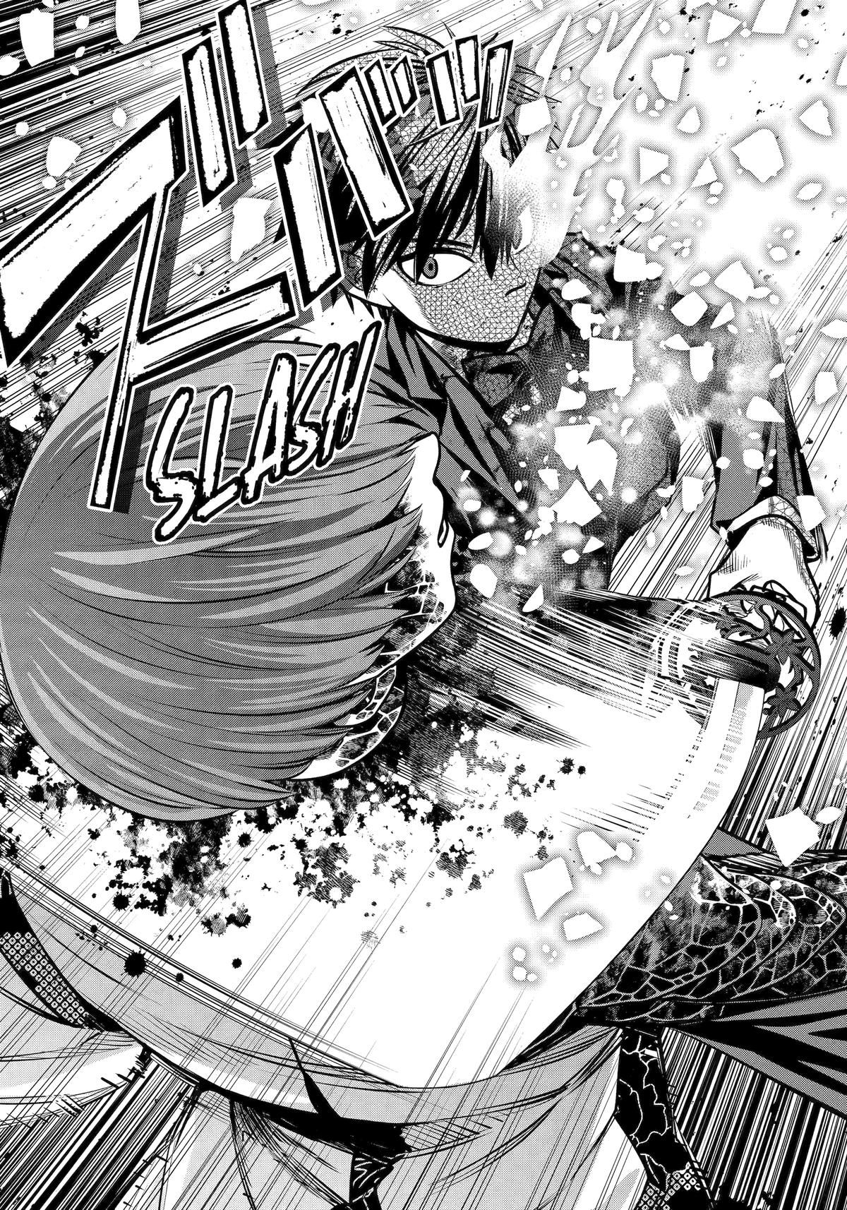 404 Demons Chapter 24 14