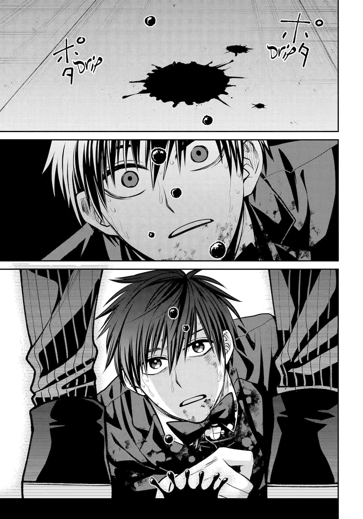 404 Demons Chapter 24 17