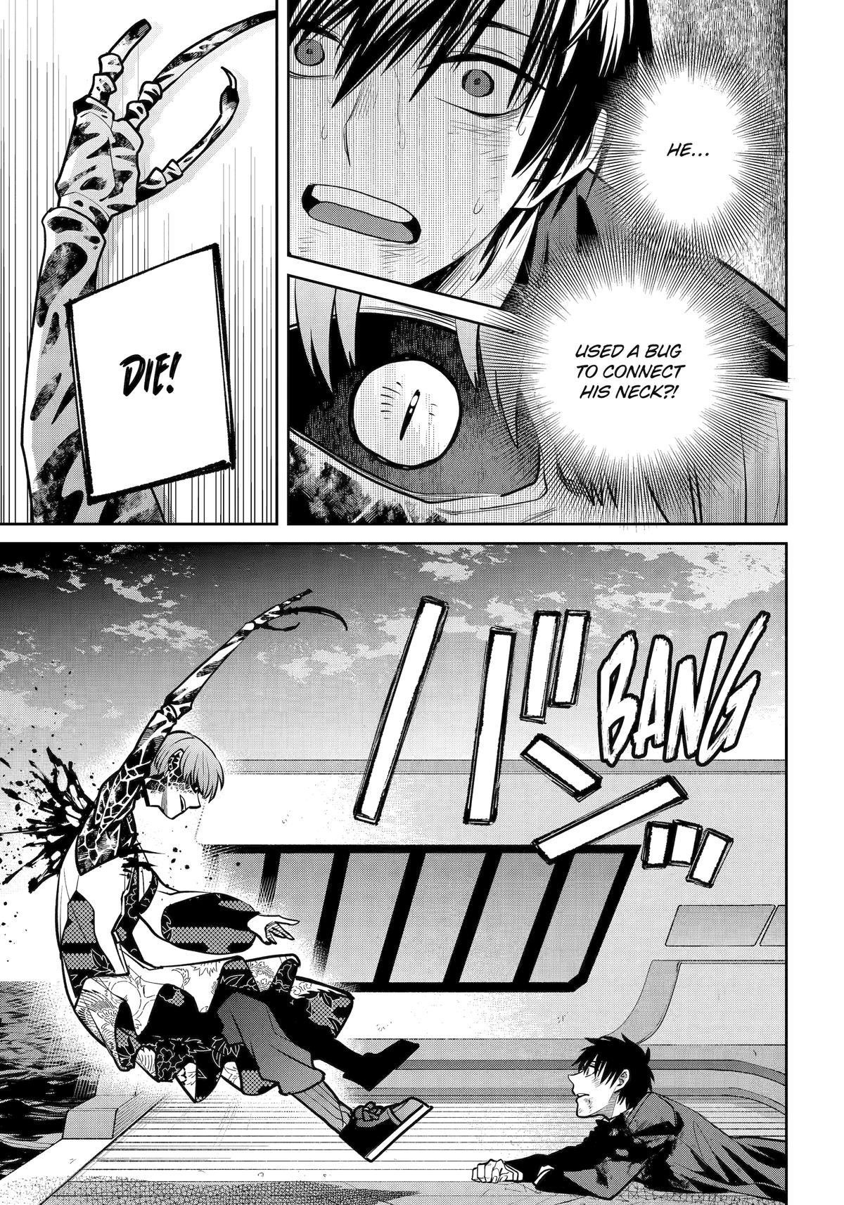404 Demons Chapter 24 19