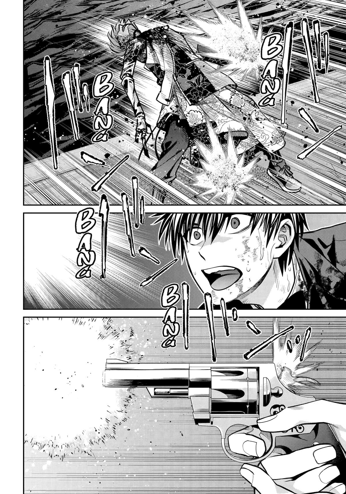 404 Demons Chapter 24 20