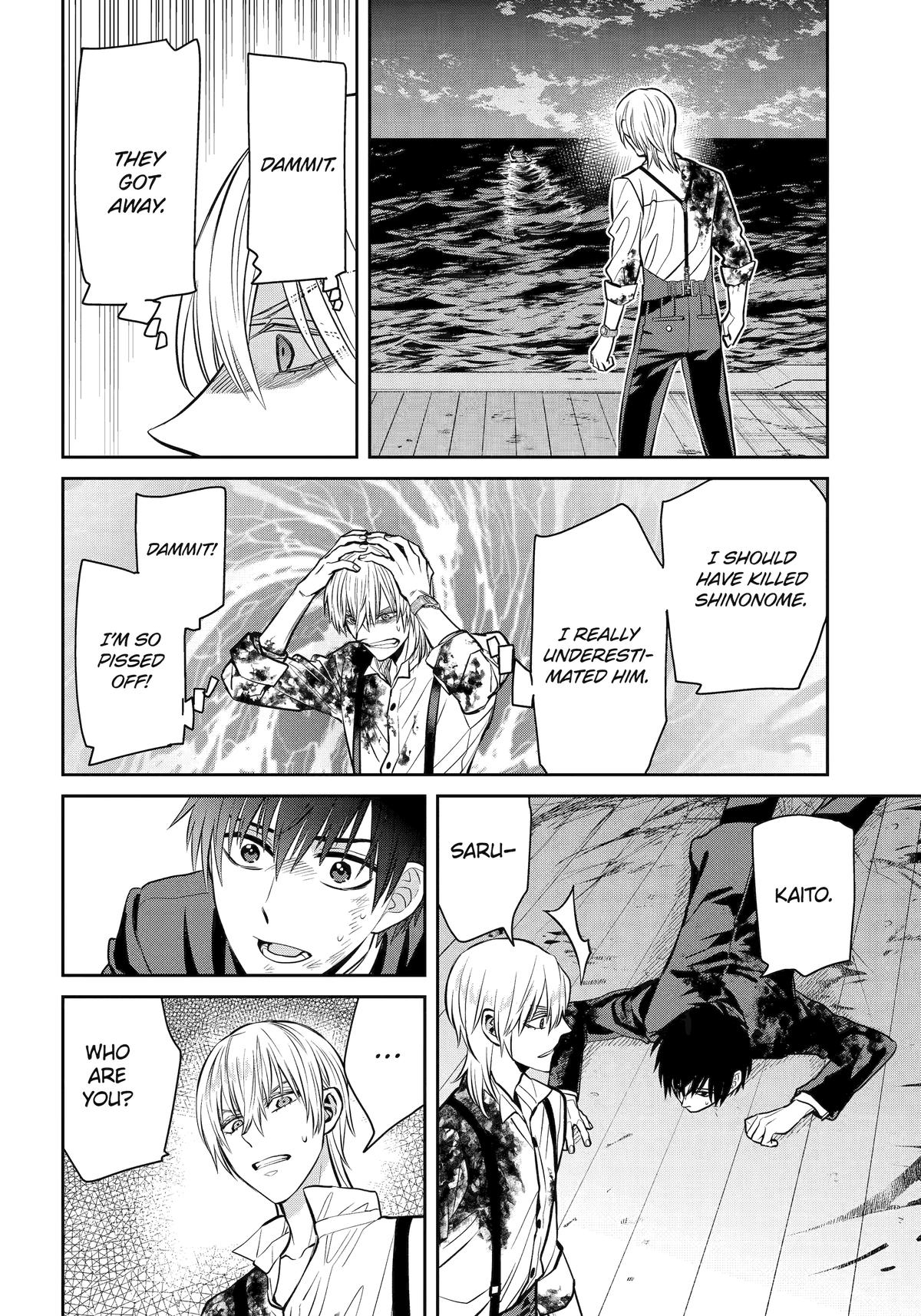 404 Demons Chapter 24 28