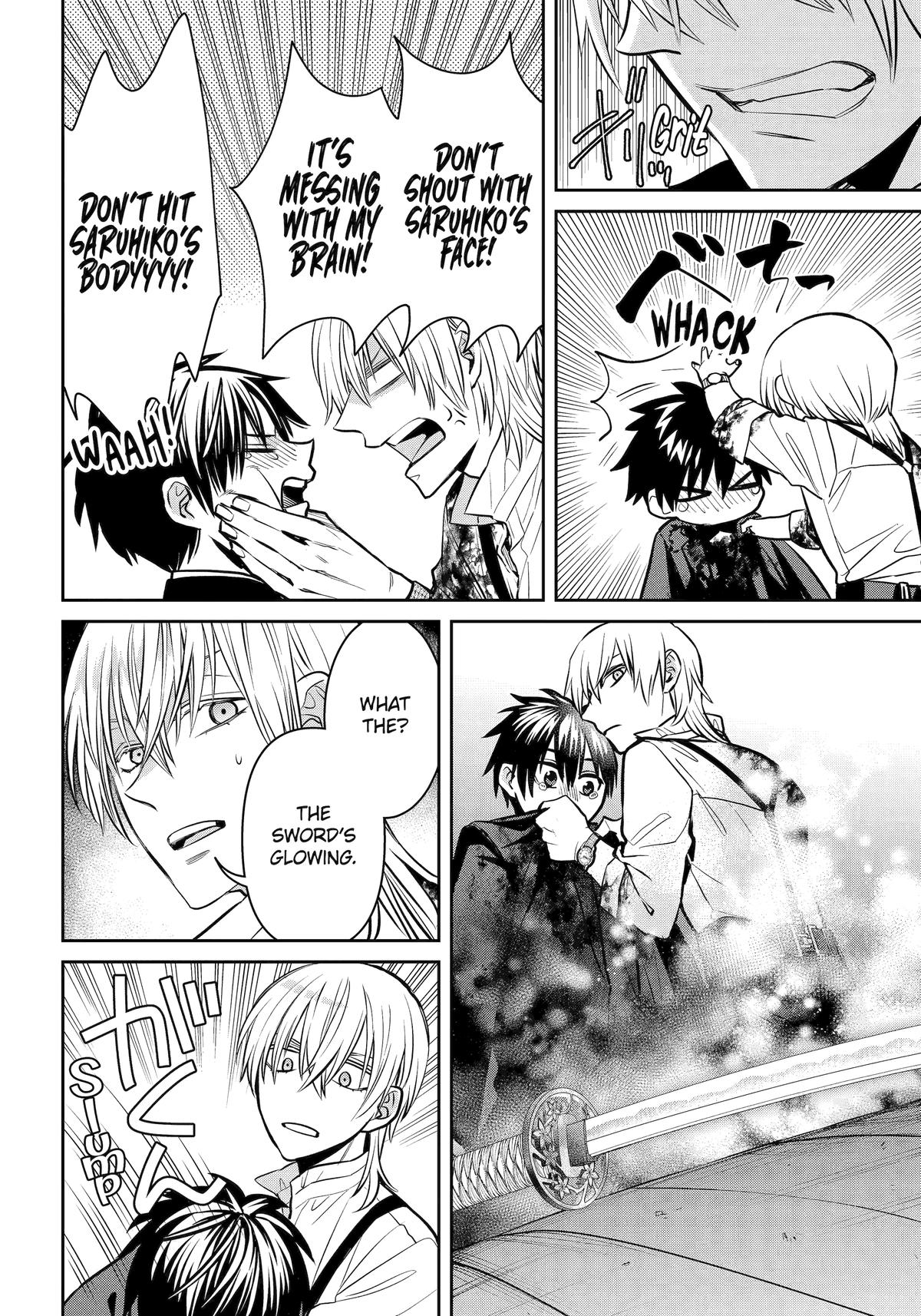404 Demons Chapter 24 32