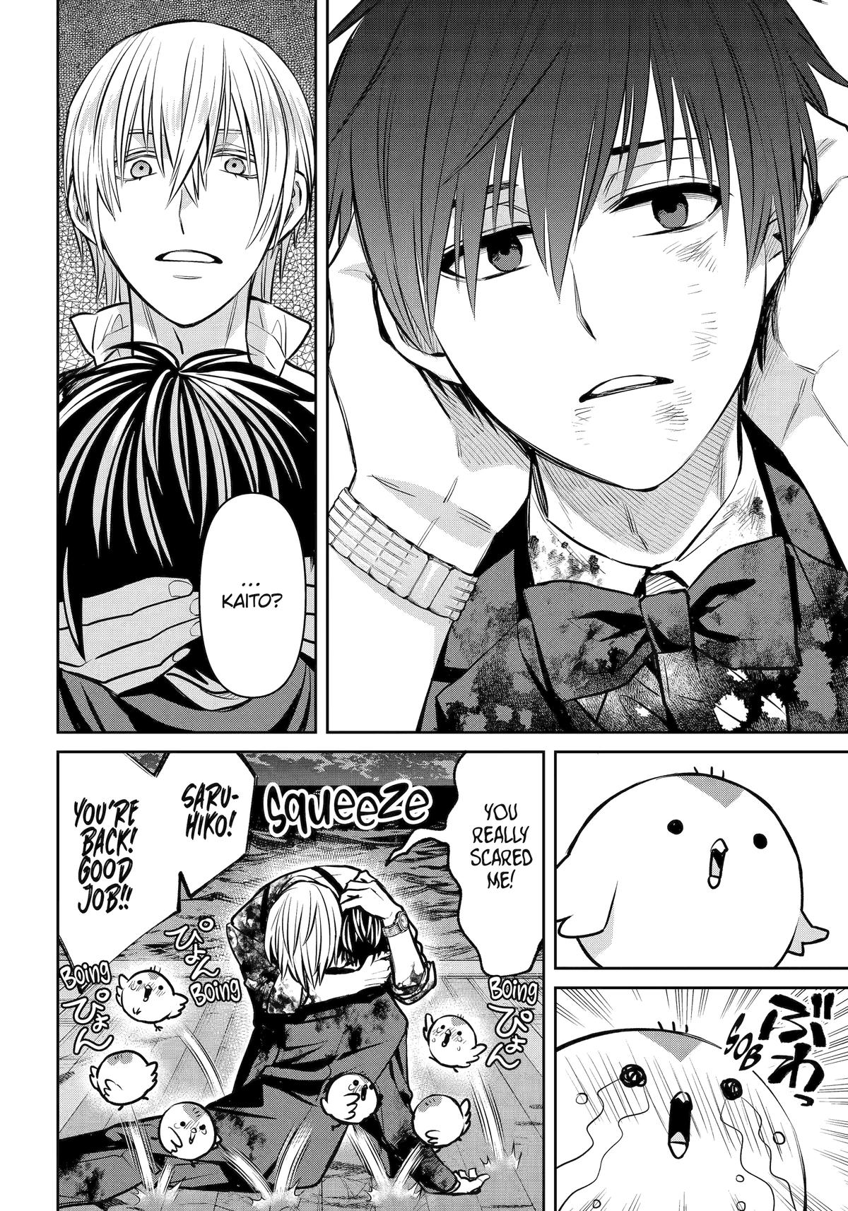 404 Demons Chapter 24 34