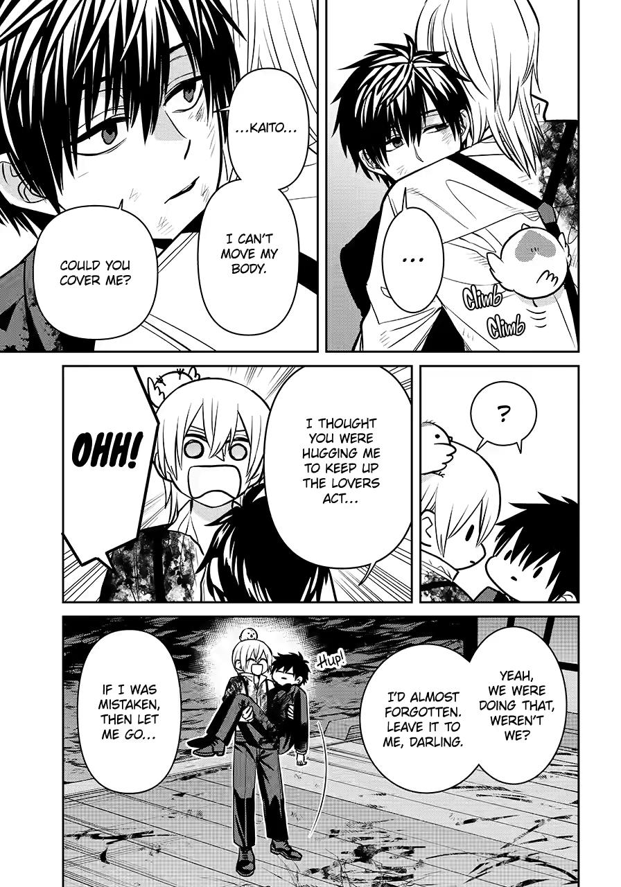 404 Demons Chapter 24 35