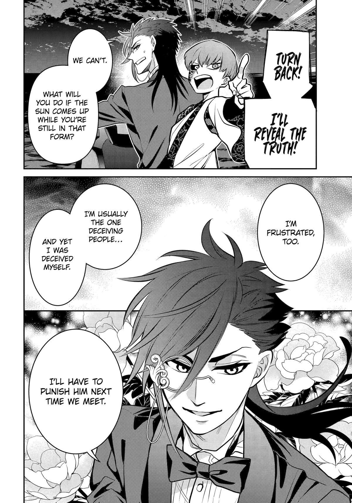 404 Demons Chapter 24 40