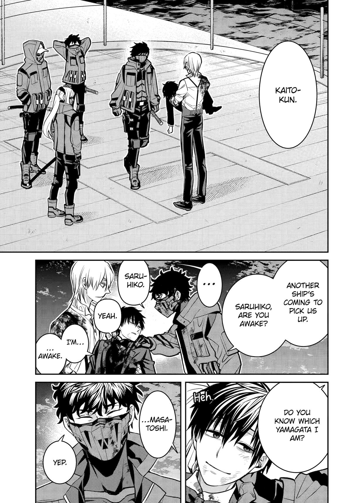 404 Demons Chapter 24 41