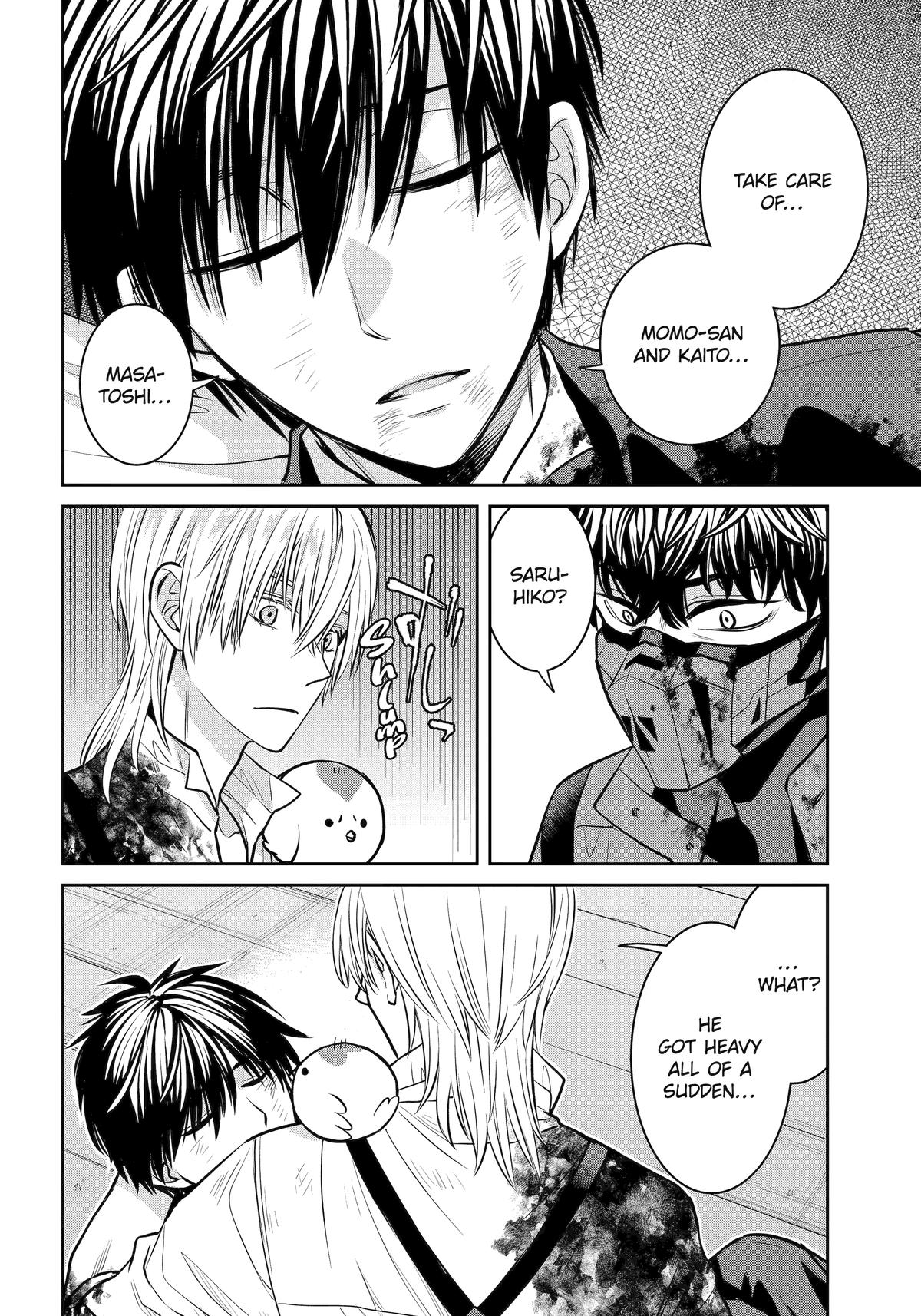 404 Demons Chapter 24 42