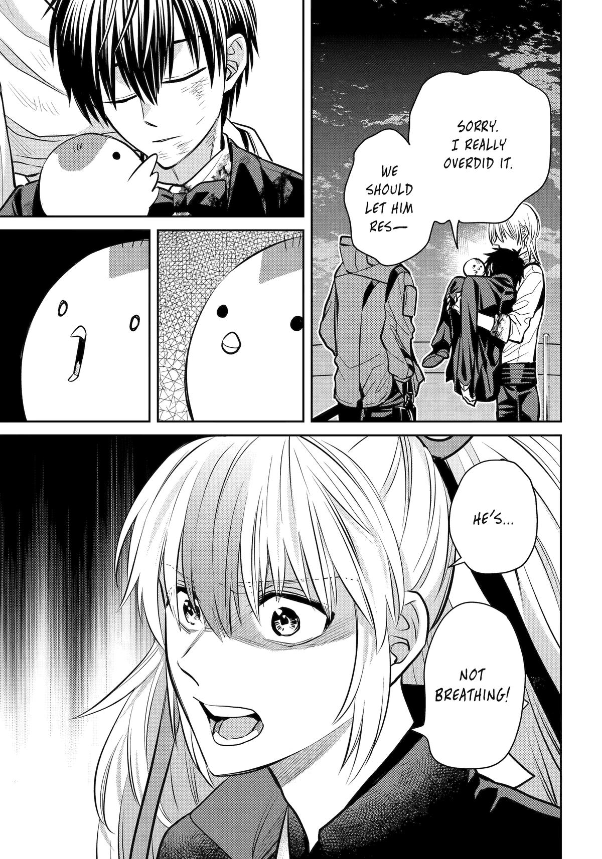 404 Demons Chapter 24 43
