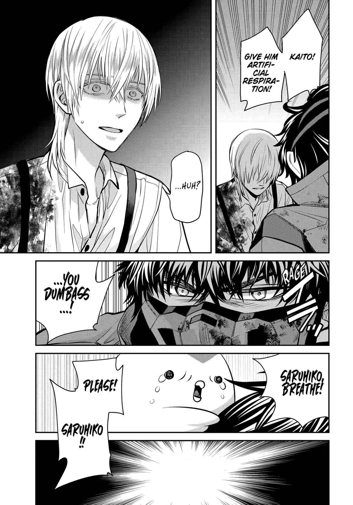 404 Demons Chapter 25 3