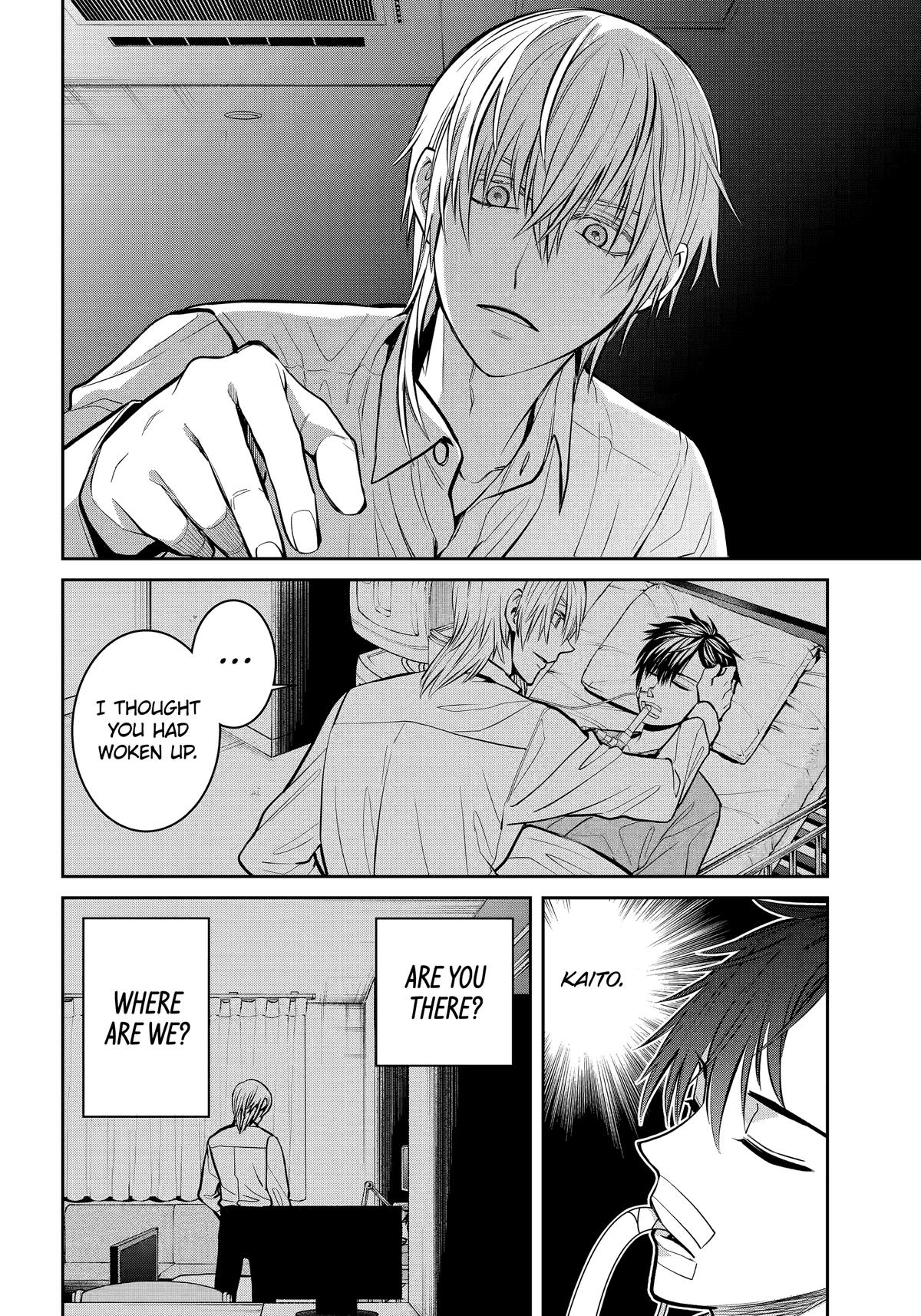 404 Demons Chapter 25 12