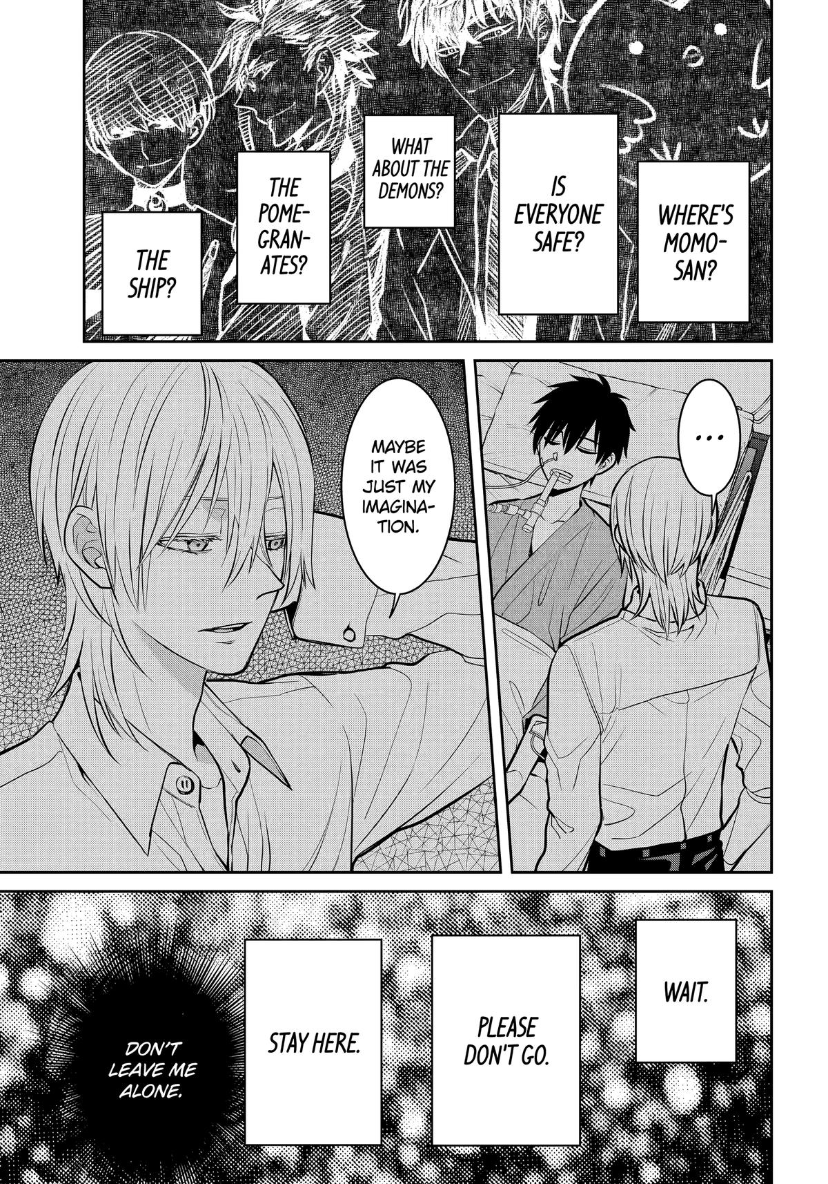 404 Demons Chapter 25 13