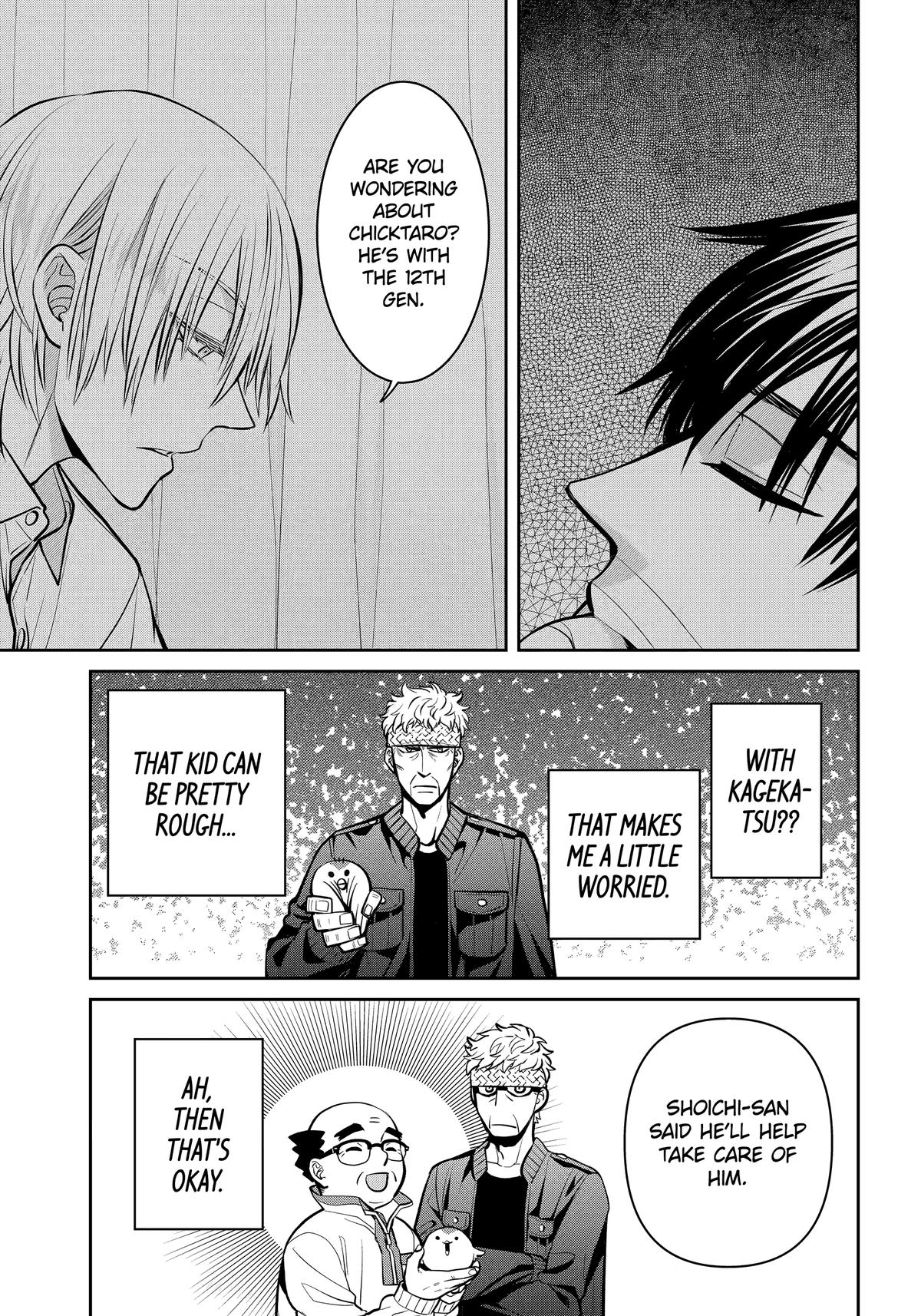 404 Demons Chapter 25 15