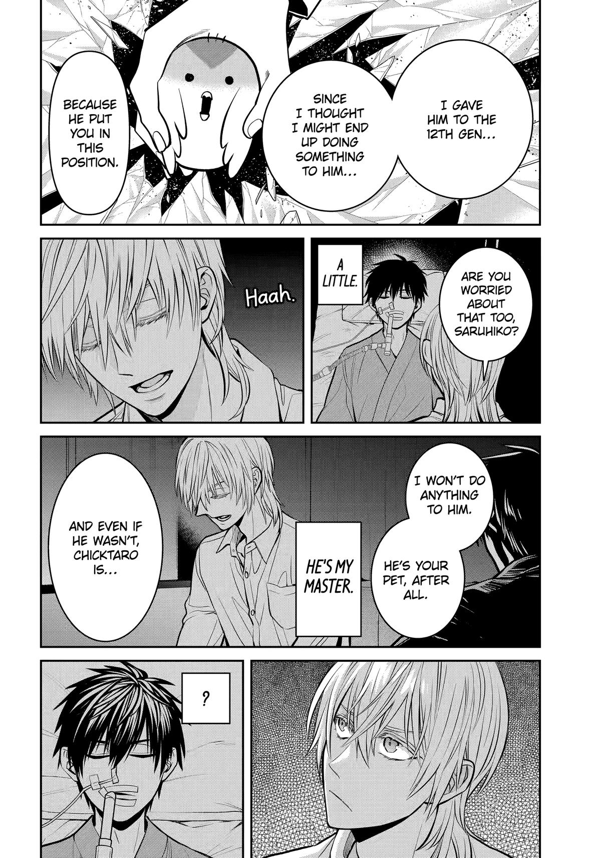 404 Demons Chapter 25 16