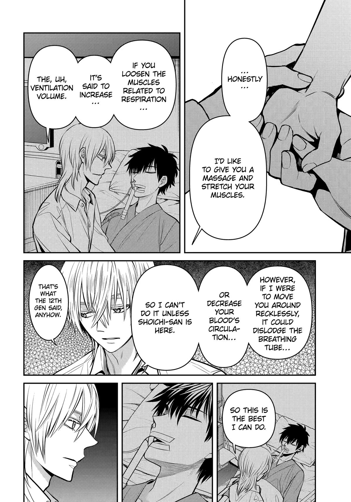 404 Demons Chapter 25 18