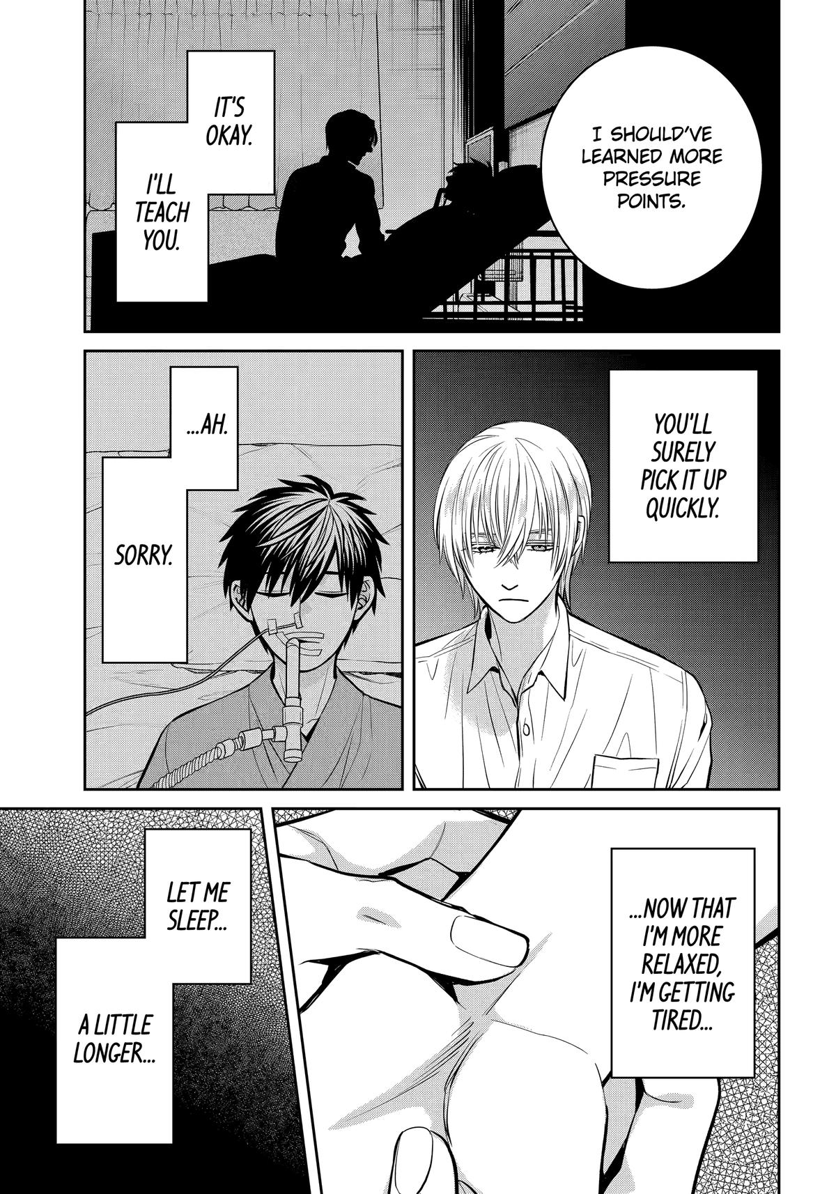 404 Demons Chapter 25 19